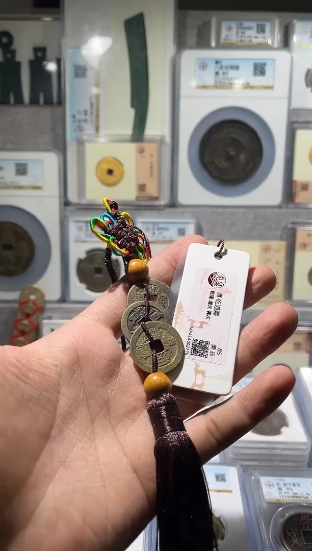 铜齐泉  钱到家 福利 嘿  111