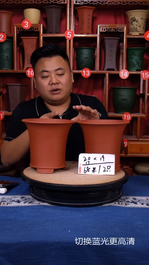 紫砂花盆111111111