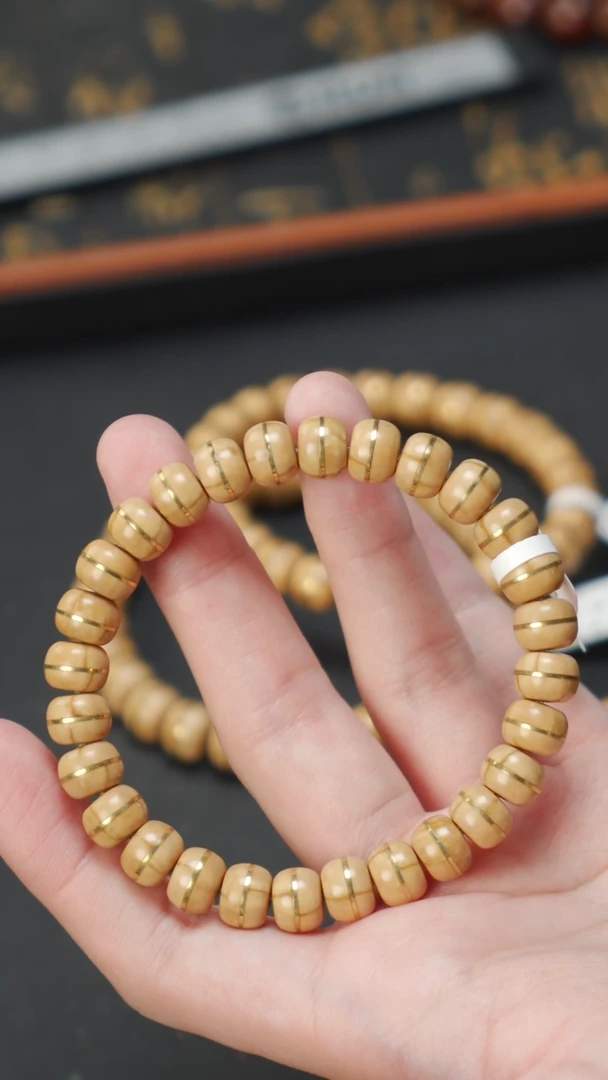 紫金鼠手串实心一线天9+（闪电）   10533