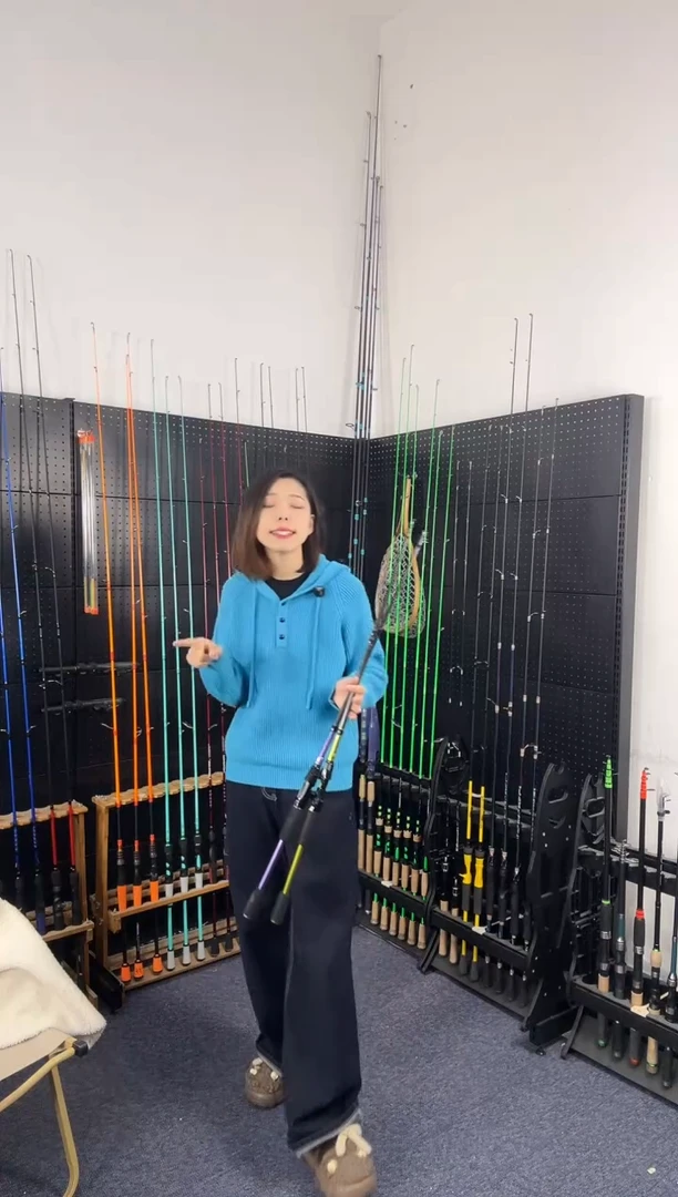 1.8m碳素玄烨紫色直柄1.8米（瑕疵尾货竿，没有售后，介意勿拍）