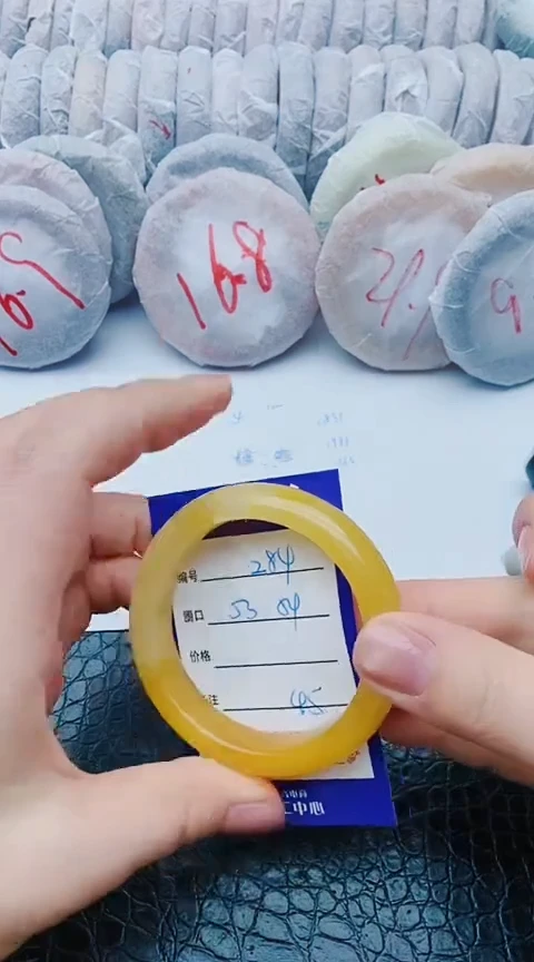 未镶嵌手镯石英质玉z84+53-54