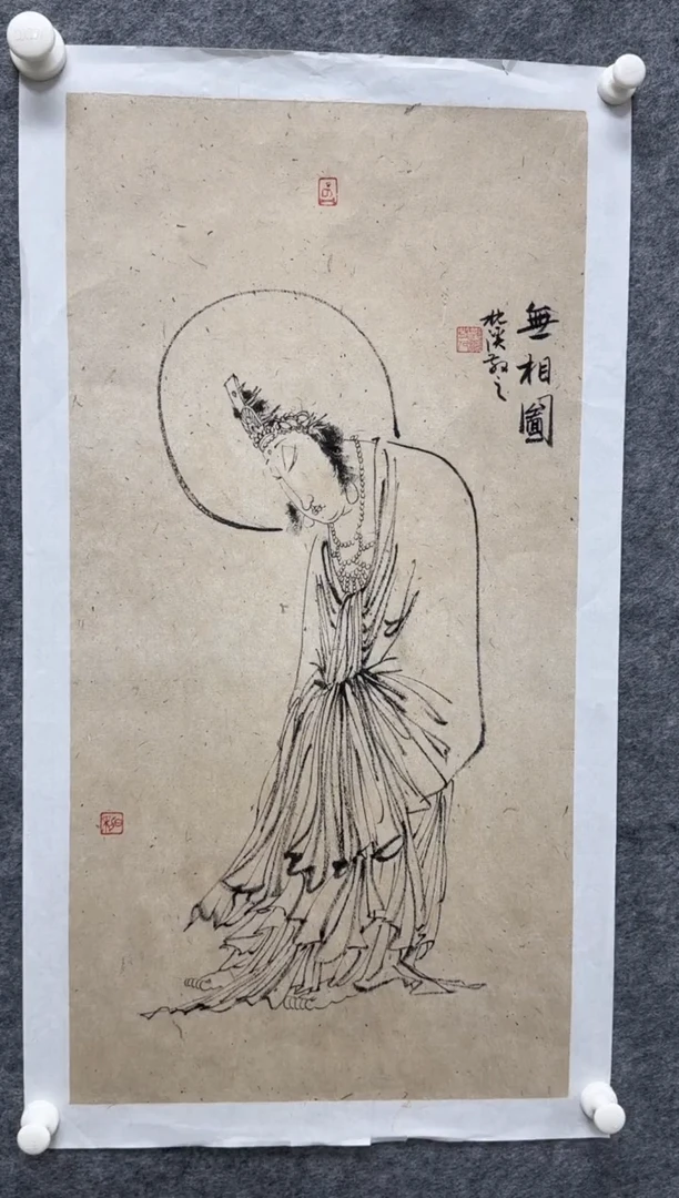 国画枕溪老师精品现货