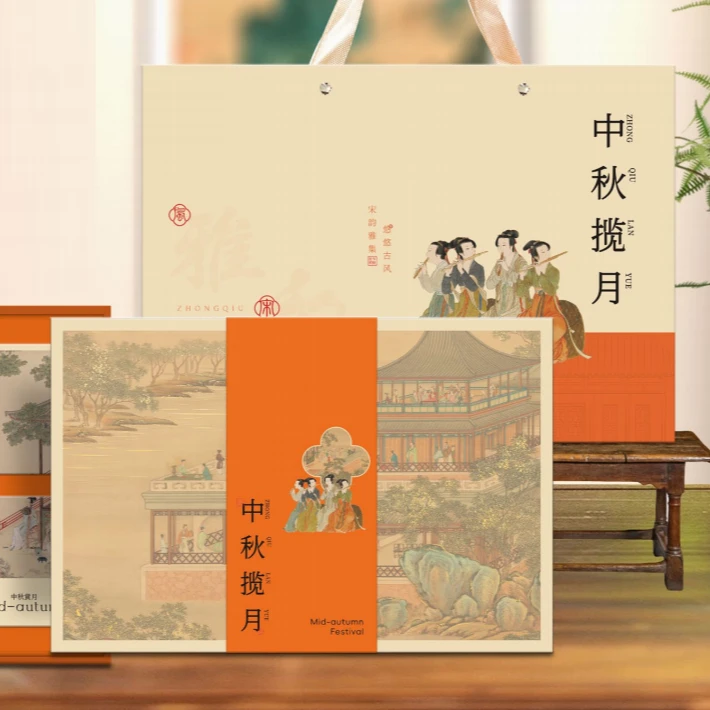禧夏中秋揽月礼盒装