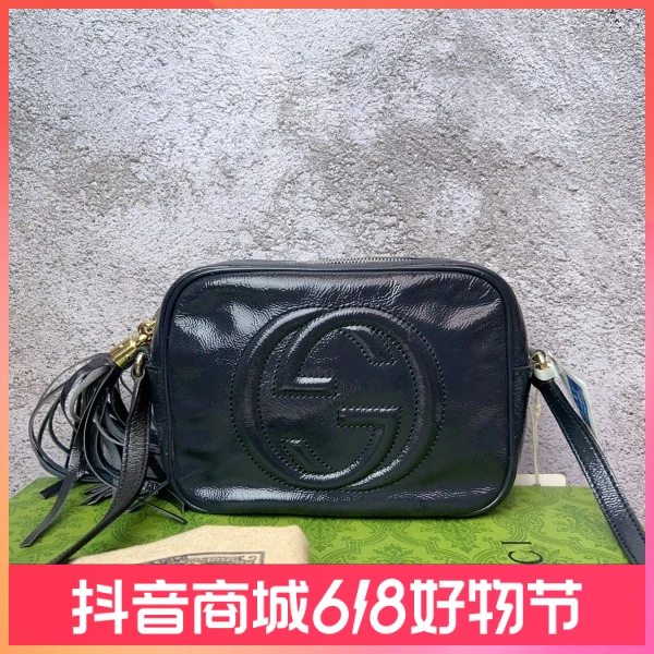 古驰/单肩包/95新/C18316905962/250528QY0024