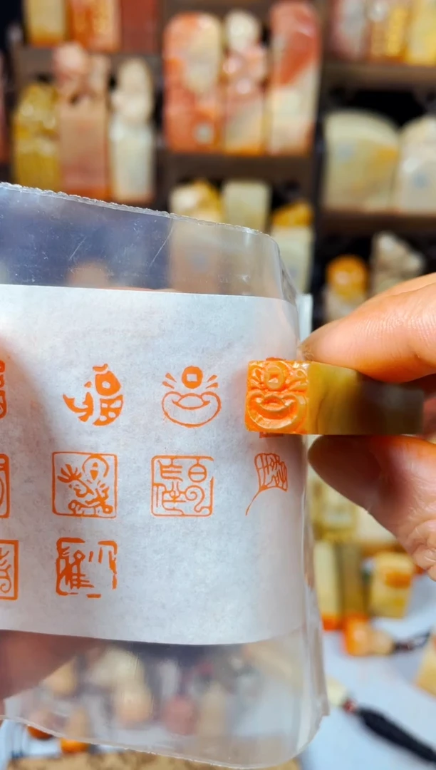 【闪购商品】巴林石印石手工篆刻《元宝》1.0