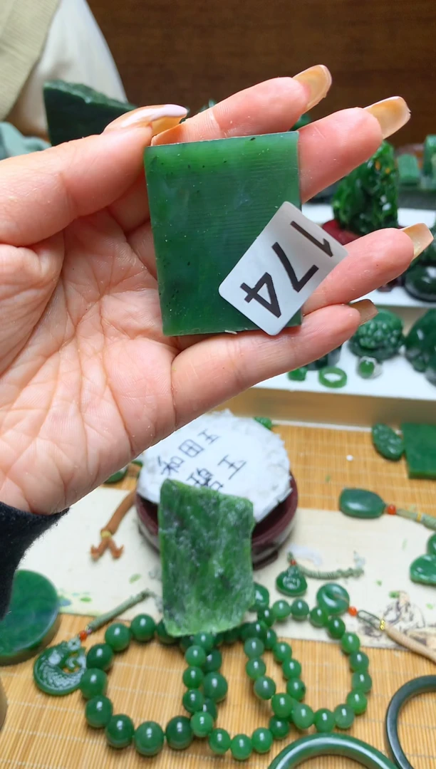 未镶嵌和田玉珠宝半成品1