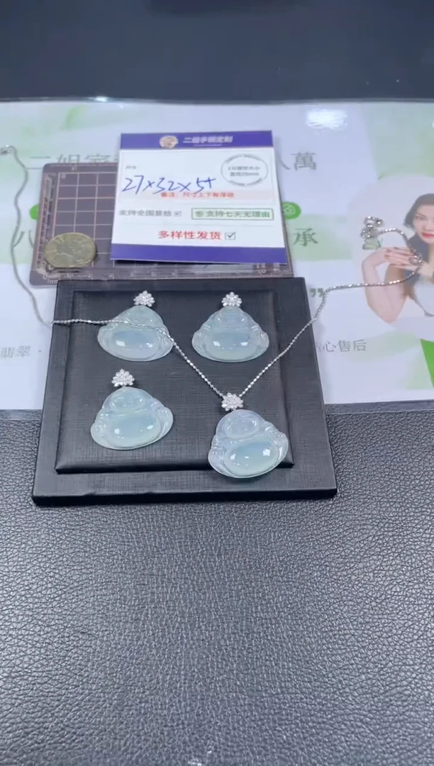 18K金镶嵌挂件翡翠?*旺佛公12/多样性发其一配绳@CP