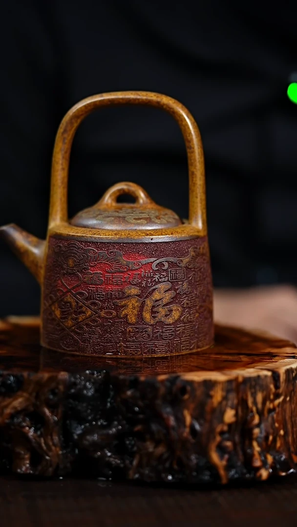 宜兴知衍传器原矿全手1