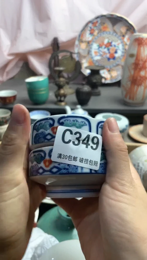 瓷片善*。瓷片瓷片瓷片瓷片