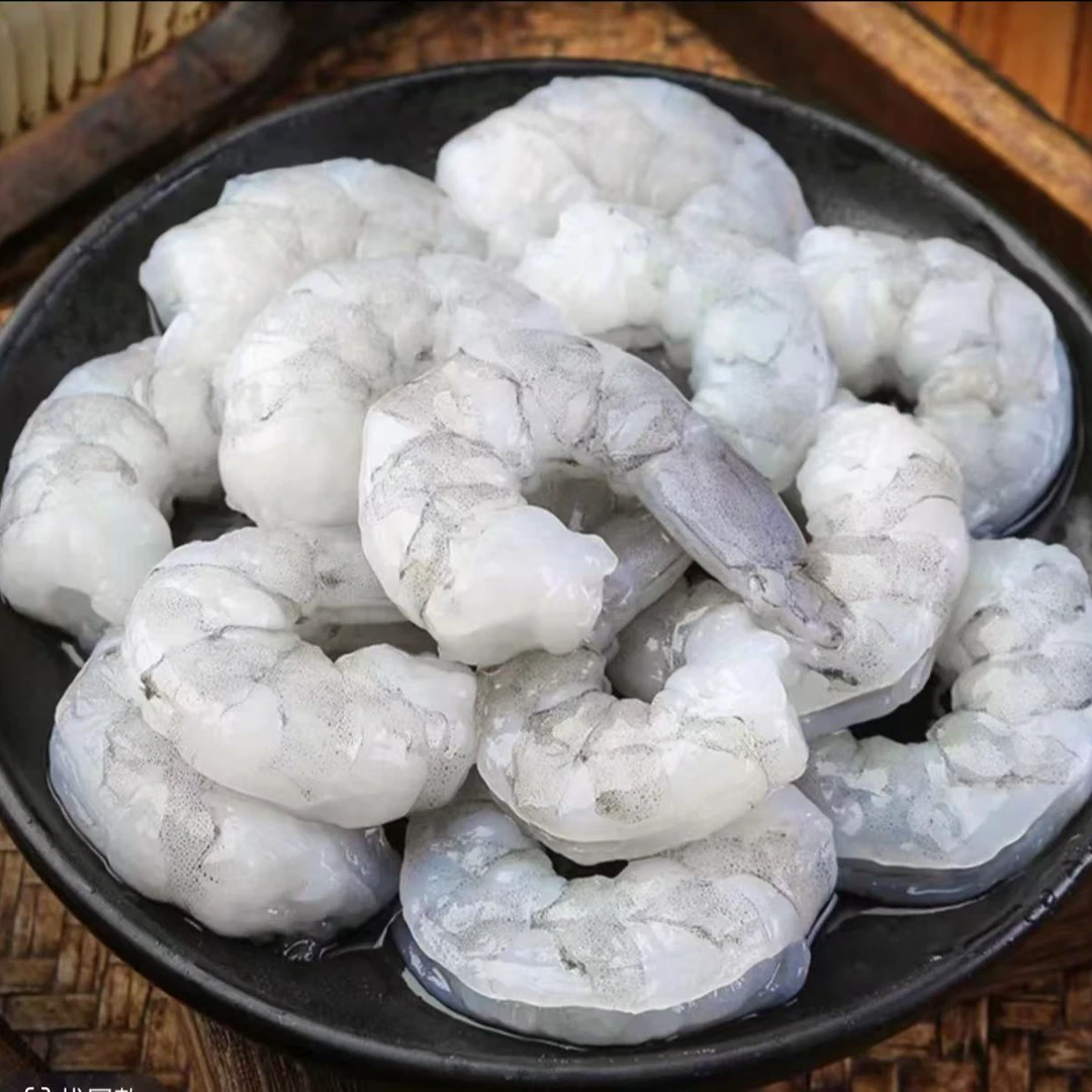 特大虾仁一斤15个左右现剥大个新鲜大虾仁速冻肉质紧实海虾仁发货3包精品