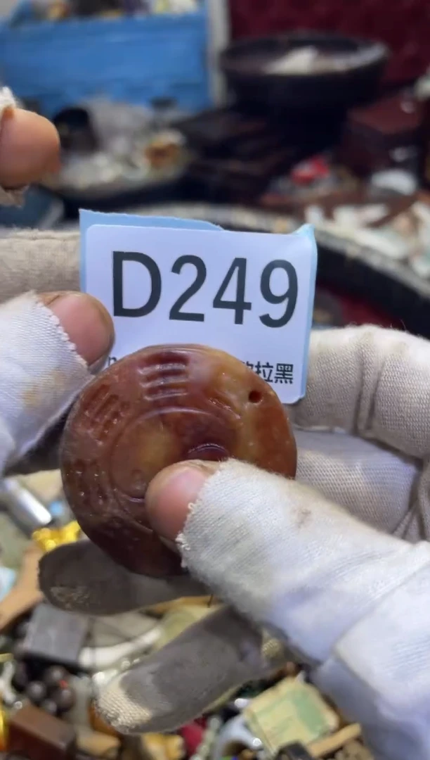 瓷片斗**移表妹热卖热卖热卖