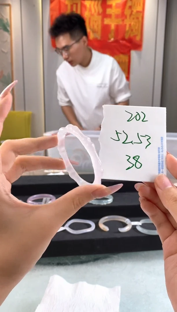 玛瑙/玉髓手镯未镶嵌1