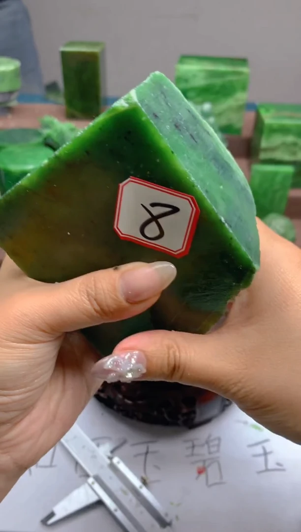 和田玉（碧玉）未镶嵌珠宝半成品8