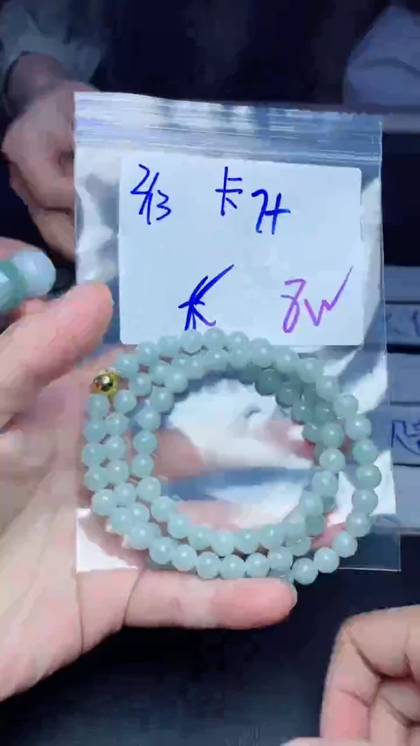 【闪购商品】定制翡翠未镶嵌珠串