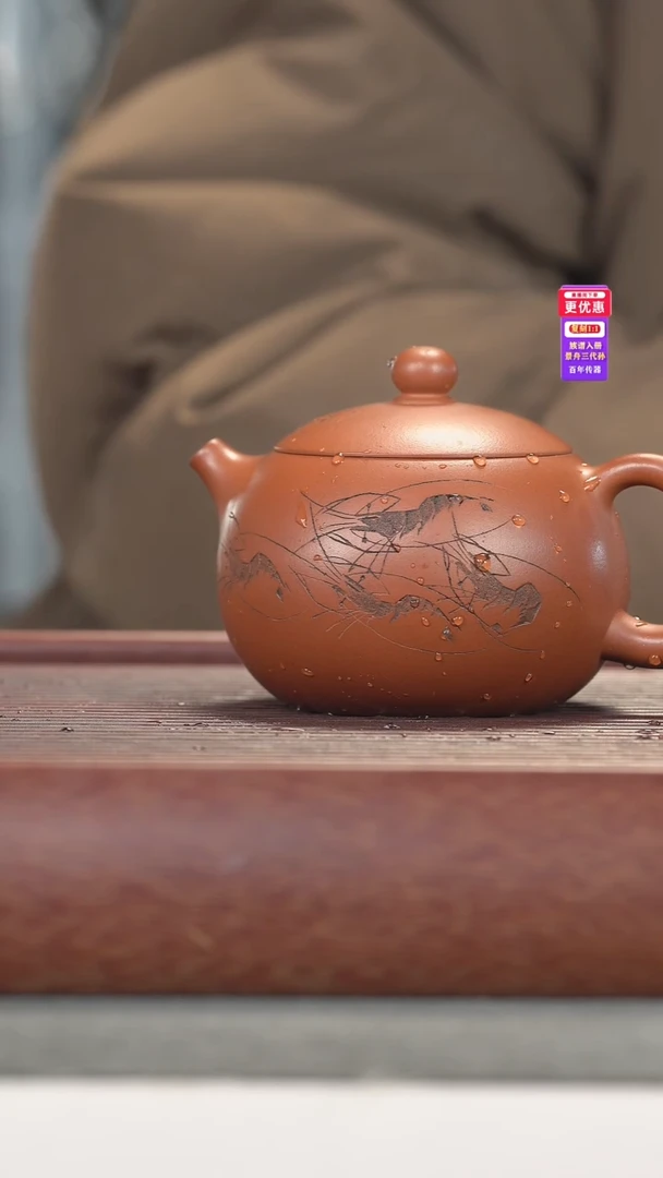 茶壶紫砂紫砂壶紫砂壶