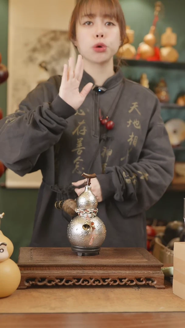 【闪购商品】57号精品天然大漆工艺防渗内胆酒葫芦~