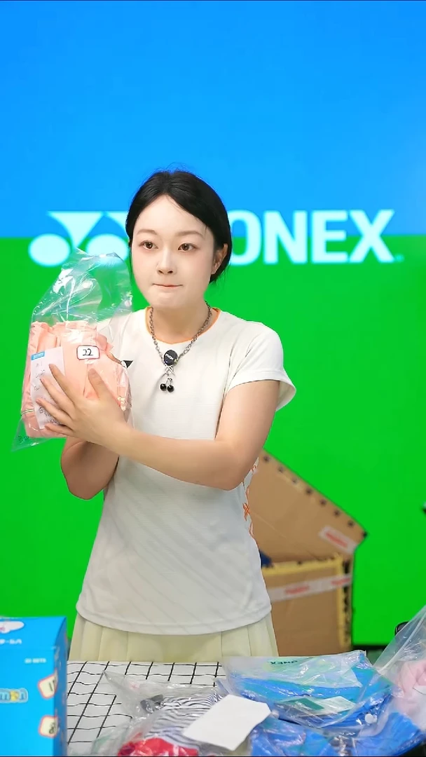 23号清仓不退不换！L