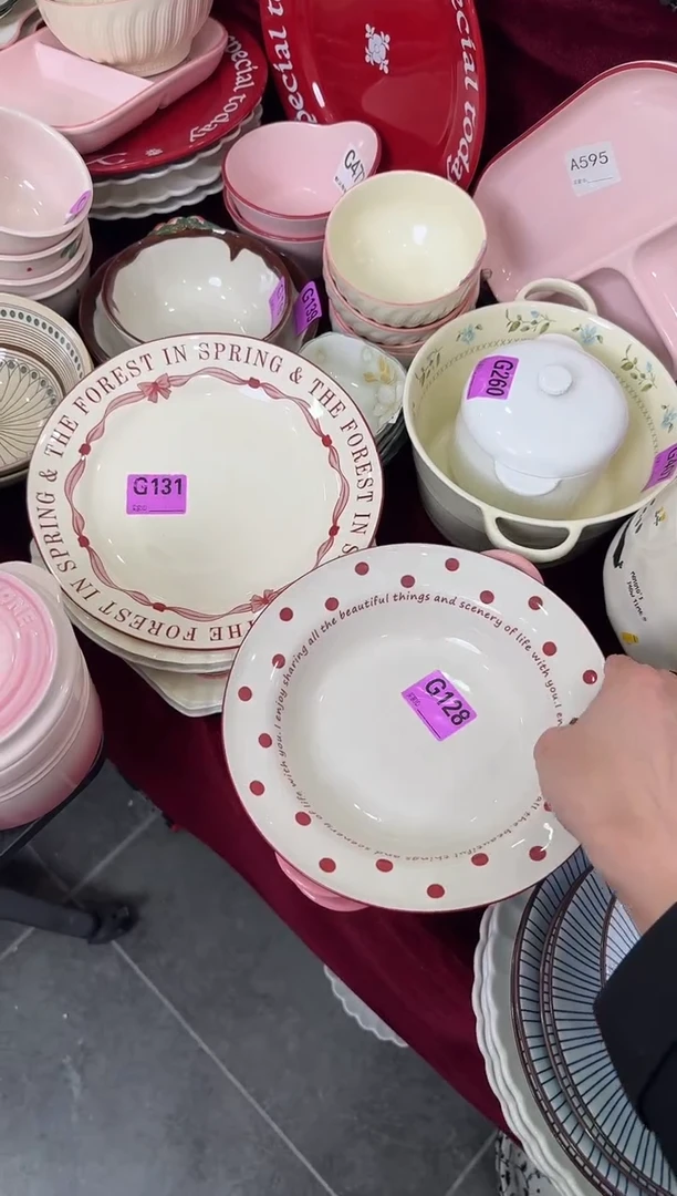 G131+G128          【微瑕】