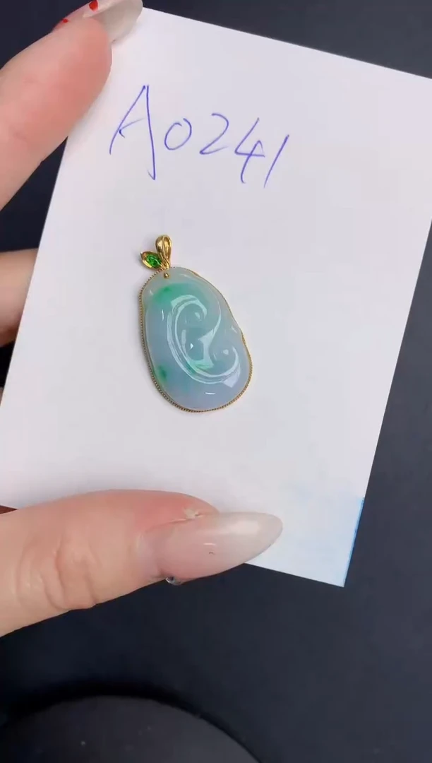 【闪购商品】翡翠颈饰18K金镶嵌000000000000