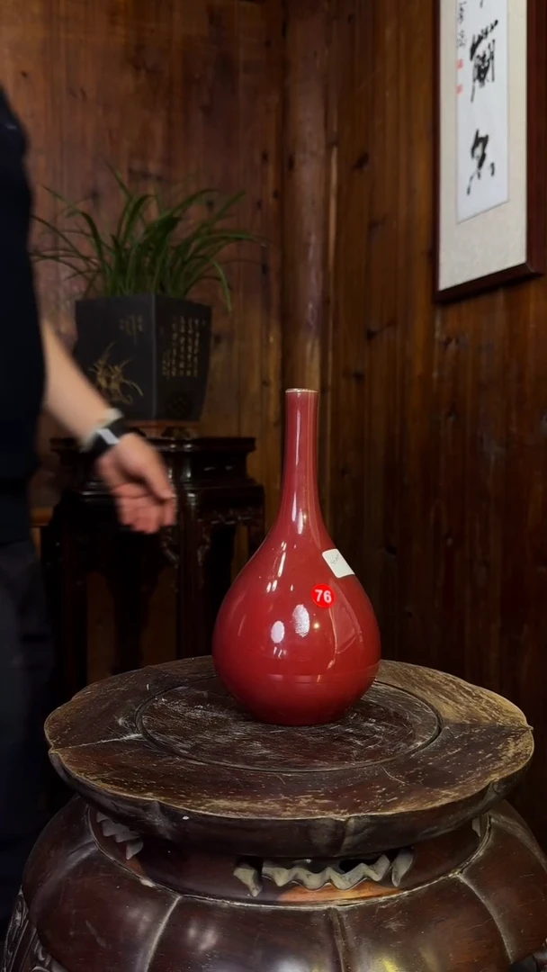 76-YPD-1111 瓷器