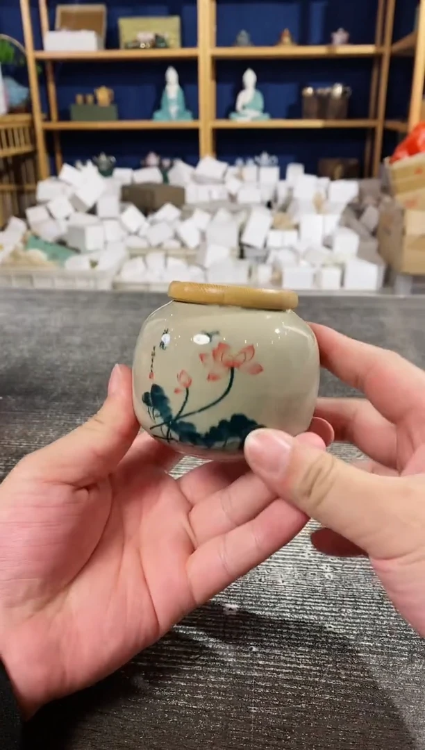 【闪购商品】其他荷韵飘香茶叶罐