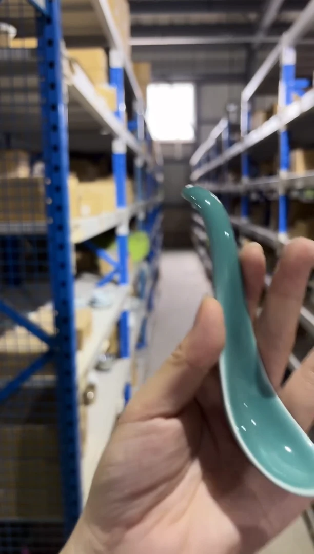 瓷（B）白山　フロウ　レンゲ小　青磁