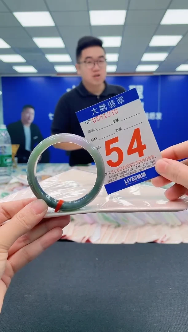 翡翠手镯未镶嵌AAAAAAAAA