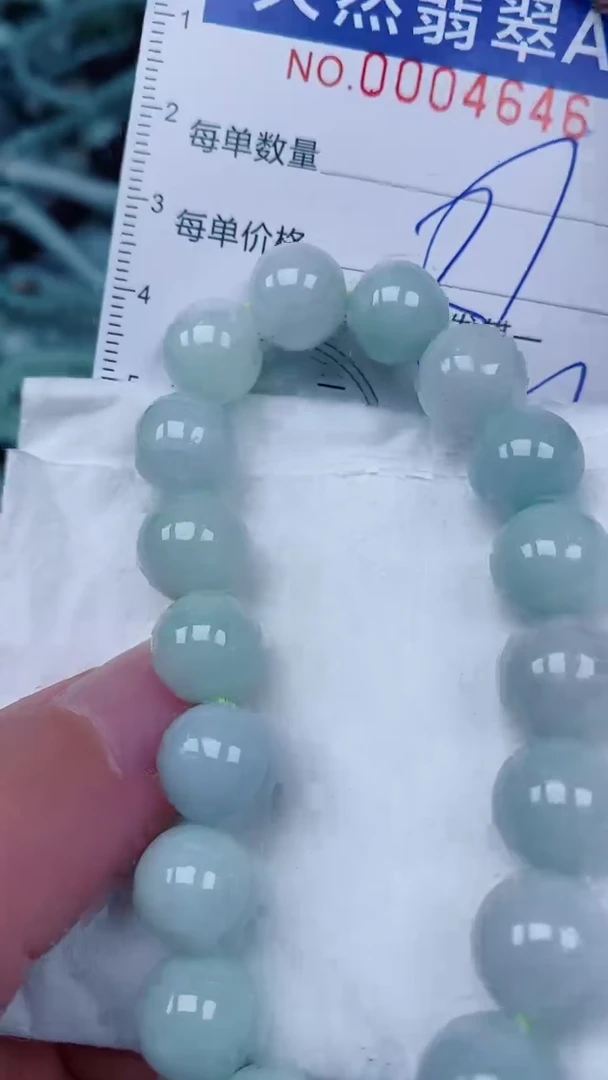 翡翠未镶嵌颈饰00004646