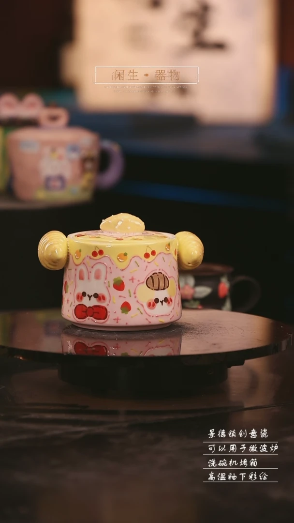 景德镇可爱设计师款陶瓷