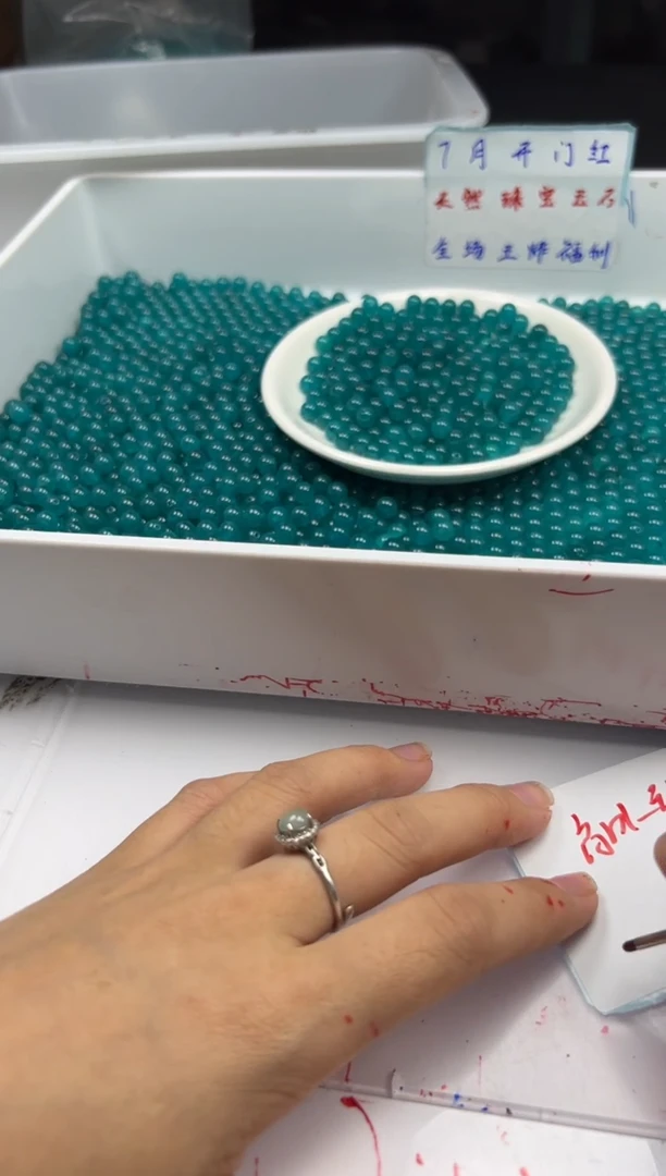 玛瑙/玉髓颈饰未镶嵌w307高冰天河石6mm*50颗