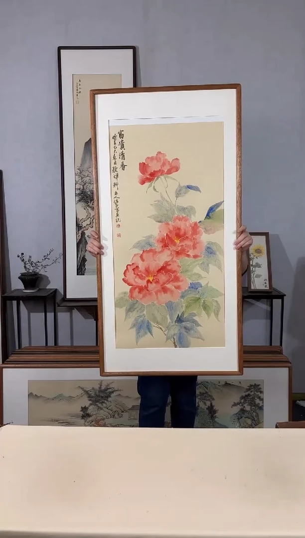 国画手绘*富贵清香（牡丹）*62*122cm