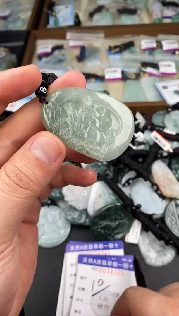 【闪购商品】翡翠颈饰未镶嵌  天然翡翠，一物一图