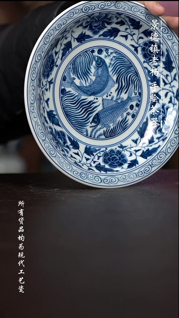 微瑕福利 现代瓷