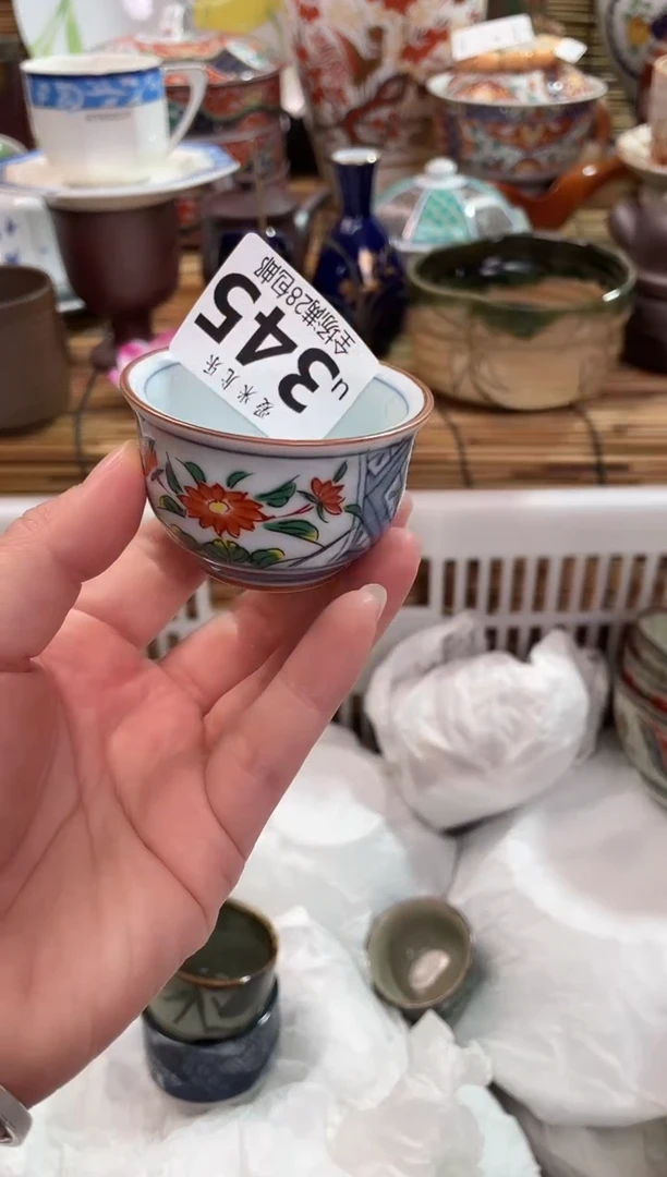 @*途满28包邮 陶瓷茶具瓷器