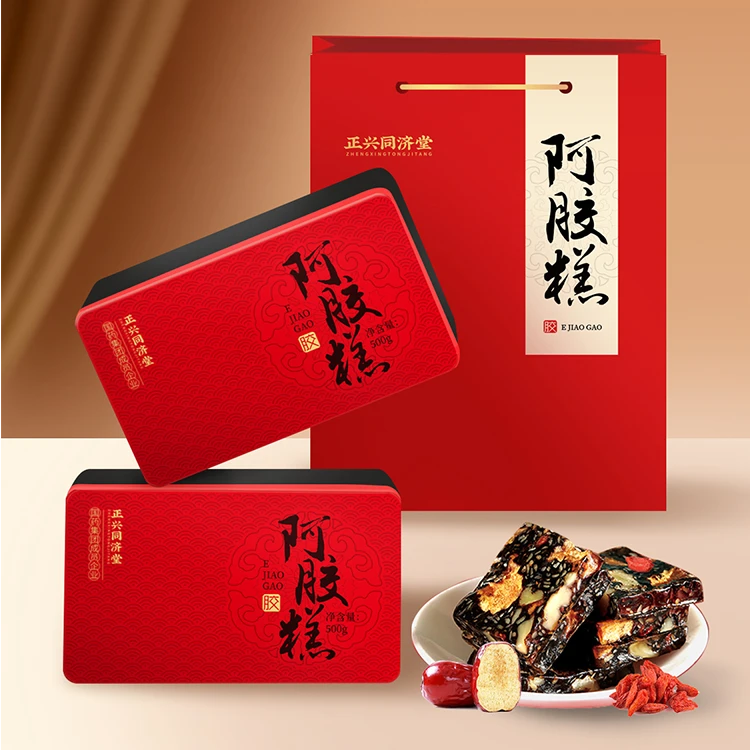 清库存 母亲节 正兴同济堂即食阿胶糕礼盒  中华老字号