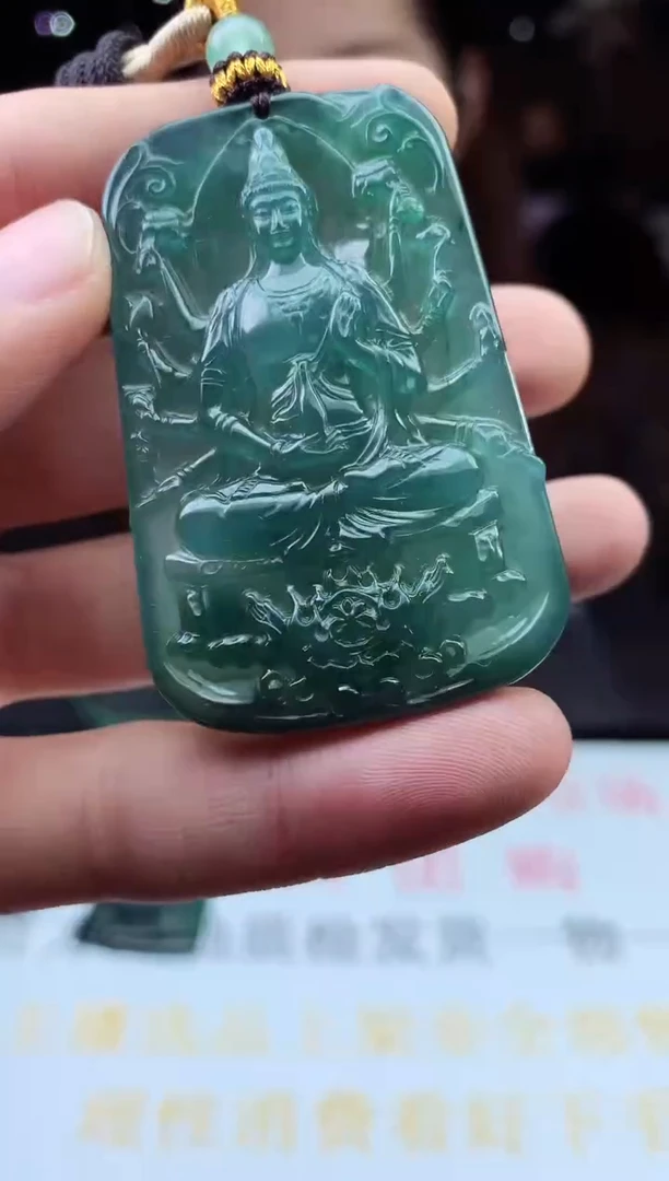 未镶嵌定制翡翠天然A货翡翠拍一发一