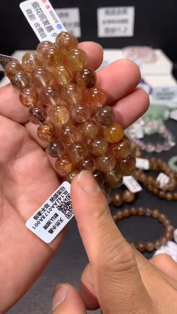 【闪购商品】发晶手链未镶嵌077烟花铜发9m+