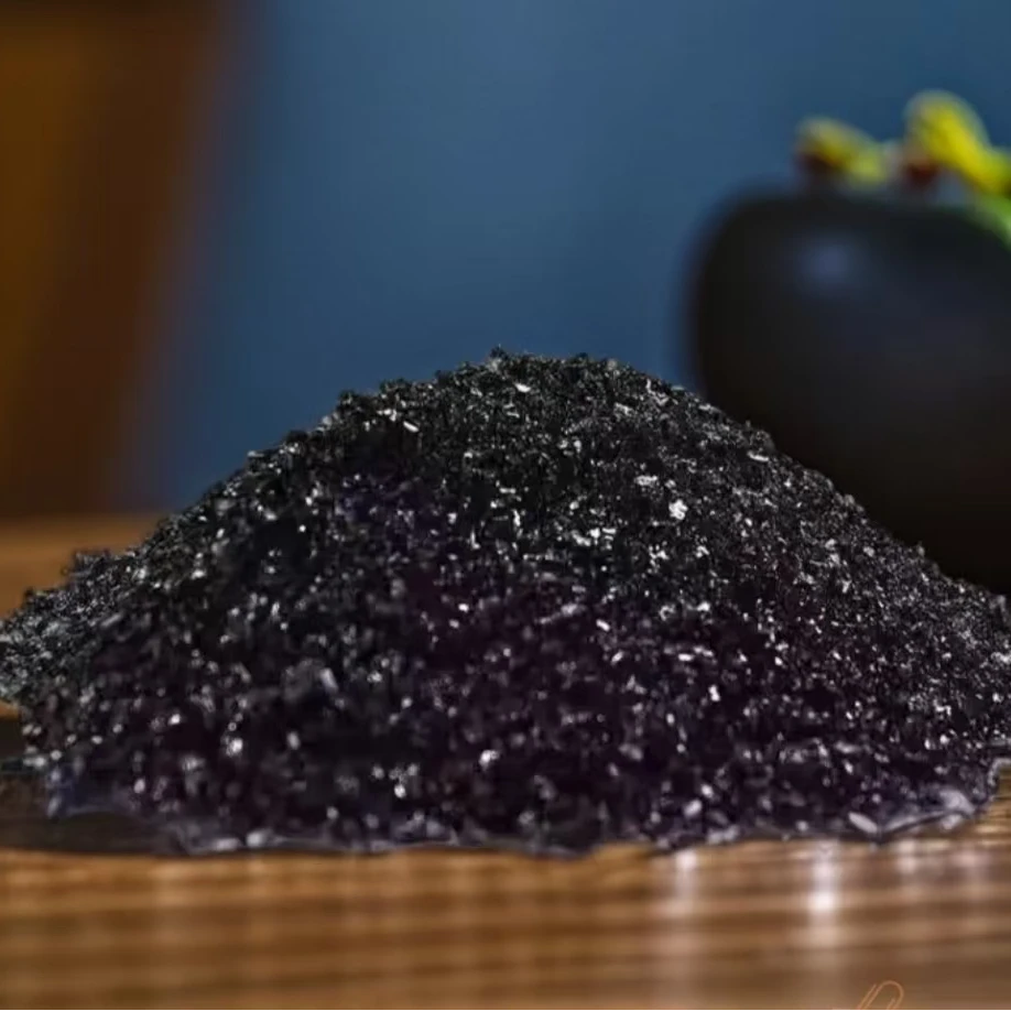 【海天精选】山货土特产黑金粉