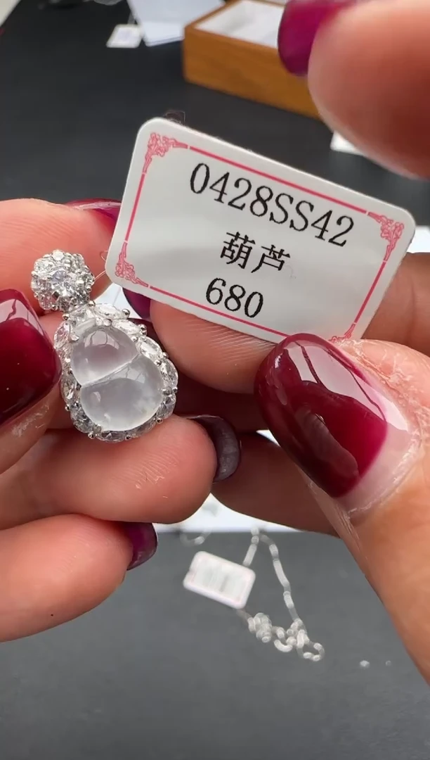 翡翠银S925镶嵌项链0428SS42