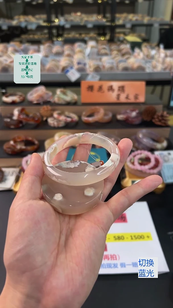 石英质玉手镯未镶嵌58圈口（赠送镯心）33020