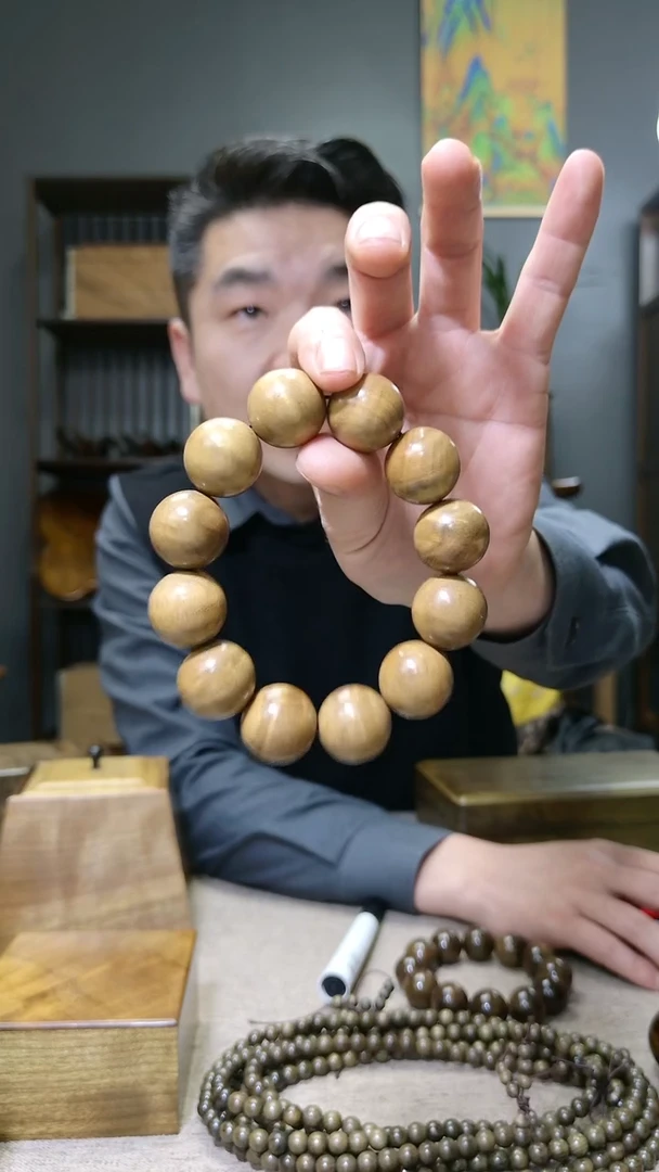 金丝楠金丝楠木2.0单圈水波纹