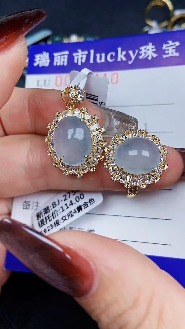 颈饰银S925镶嵌翡翠8410