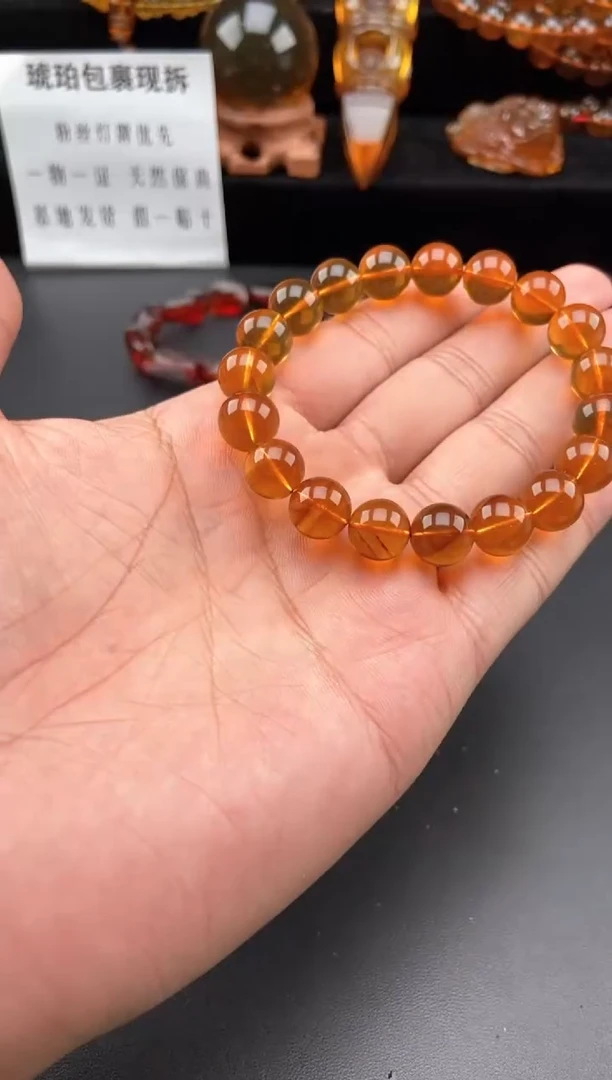 【闪购商品】琥珀手链未镶嵌金棕红手串