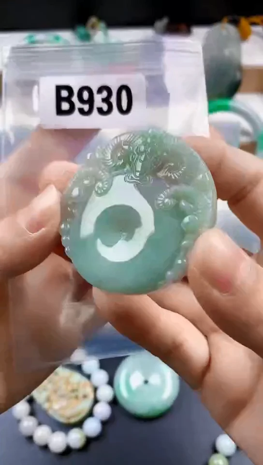 颈饰未镶嵌翡翠天然翡翠吊坠挂件