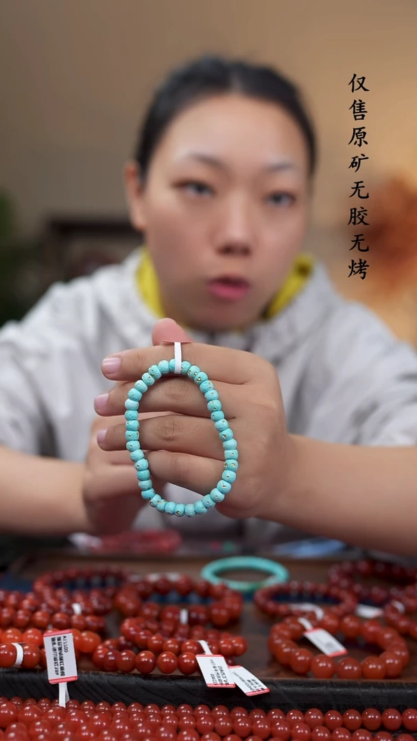 未镶嵌绿松石手串无胶无裂天然原矿12.6g6mm+