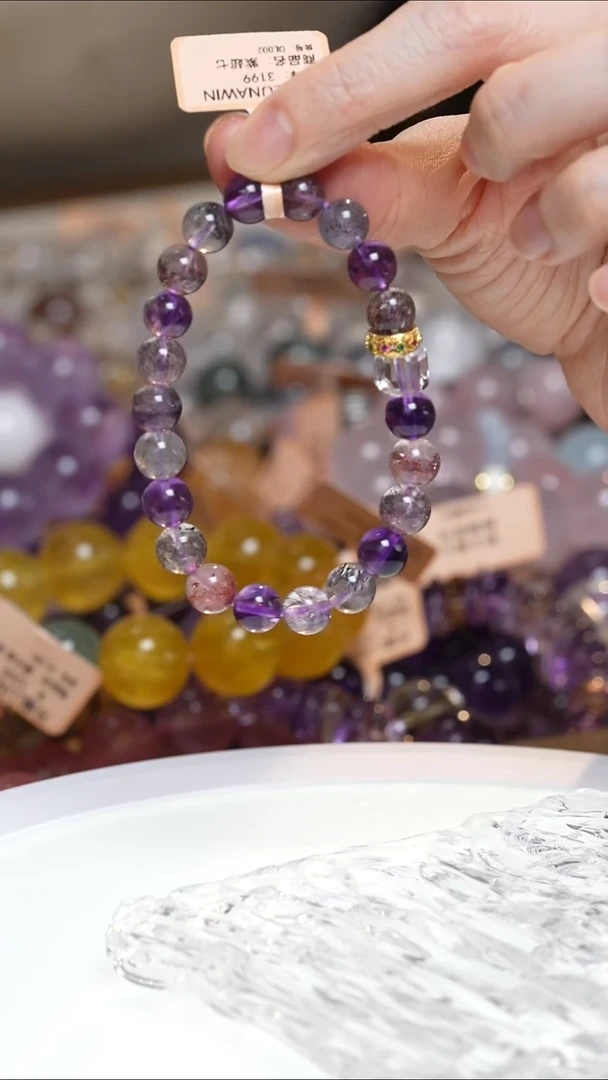 未镶嵌手串水晶紫超七手串·DD0025MA0001G002