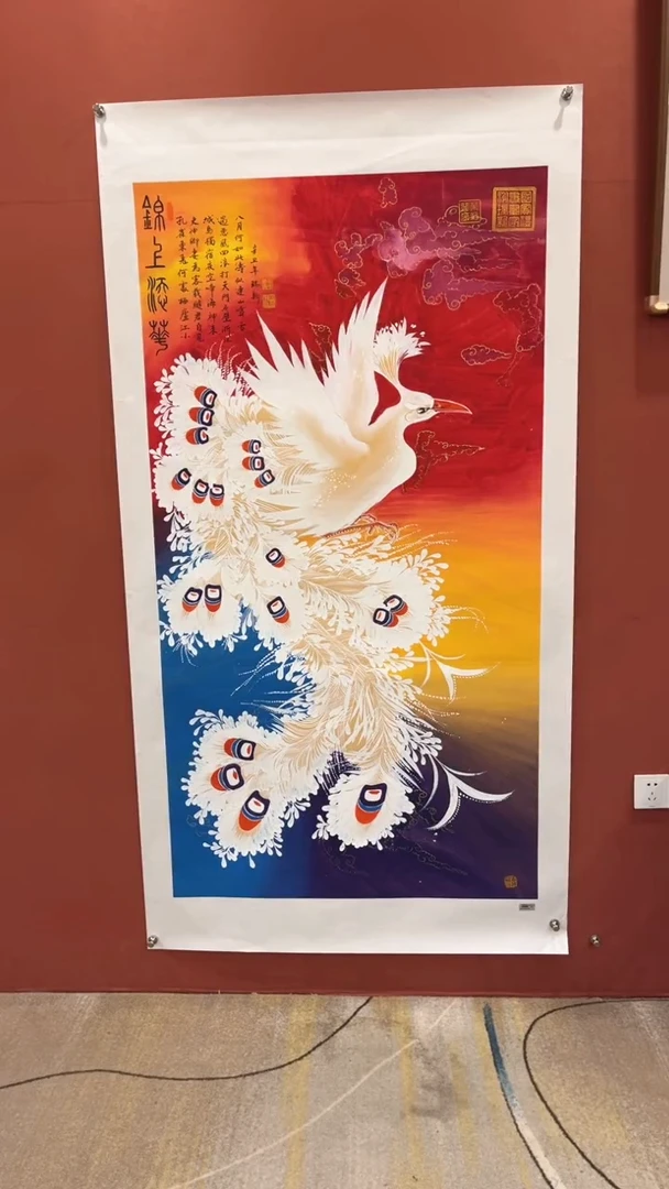 国画谢瑞新老师作品 锦上