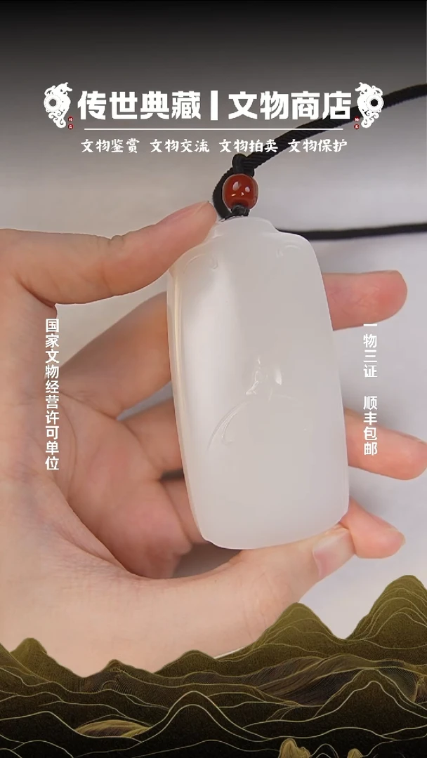铜用****9111111111111111