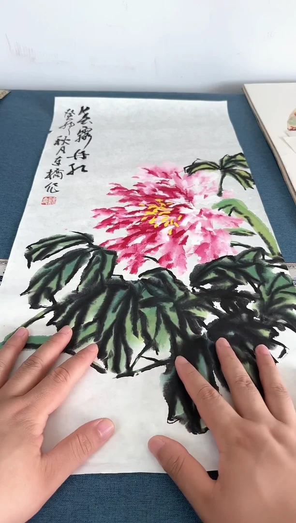 国画姚连桥老师国画作品