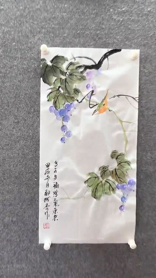 【闪购商品】国画紫气东来、、手绘